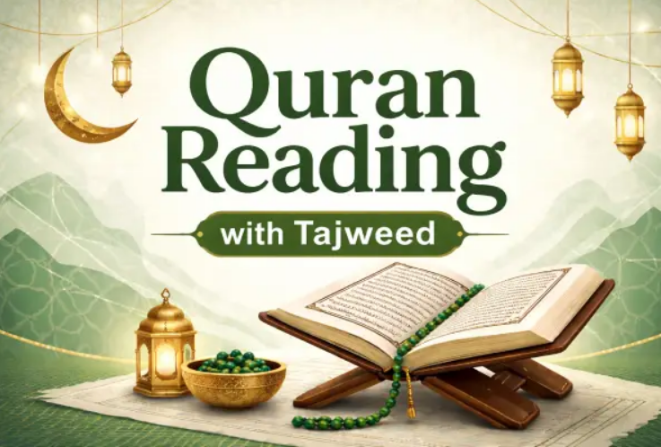 quran reading 1